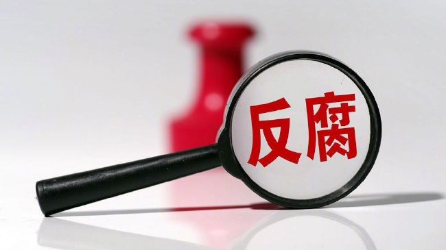 暧昧关系